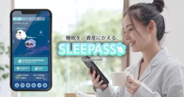 睡眠を資産にかえるWeb3ゲーム「SLEEPASS」、ガバナンストークンGSPTがbitcastle、CoinStoreにて先行上場！​​