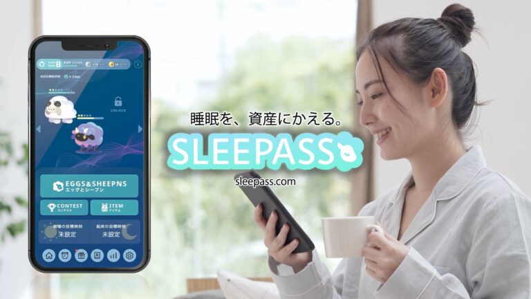 睡眠を資産にかえるWeb3ゲーム「SLEEPASS」、ガバナンストークンGSPTがbitcastle、CoinStoreにて先行上場！​​
