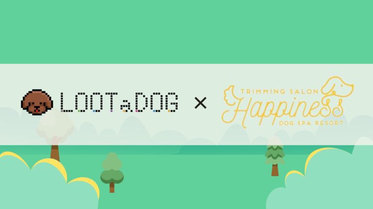 【新規店舗導入】リアル店舗でのゲーミフィケーションや支援サービスを備えた「LOOTaDOG QR」が新たに『Dogsalon Happiness 三田店』に導入されたことをお知らせいたします。