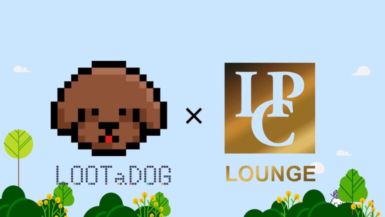 【新規店舗導入】リアル店舗でのゲーミフィケーションや支援サービスを備えた「LOOTaDOG QR」が新たに『IPC LOUNGE』に導入されたことをお知らせいたします。