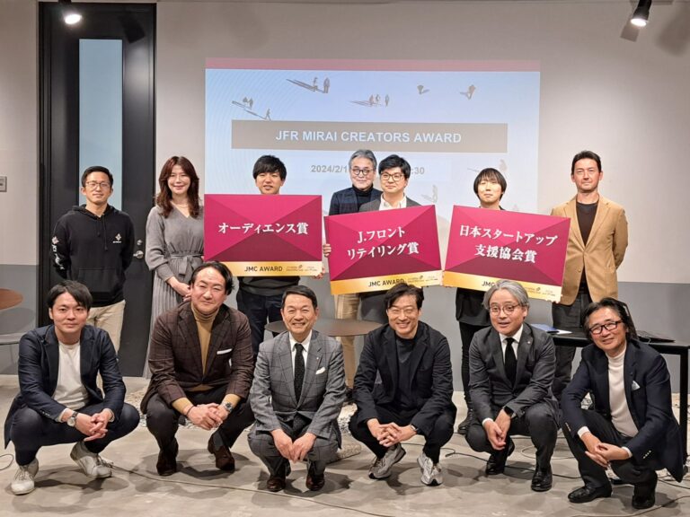 「JFR MIRAI CREATORS AWARD」にて「HKSK Studios」が「J.フロントリテイリング賞」と「日本スタートアップ支援協会賞」を受賞。