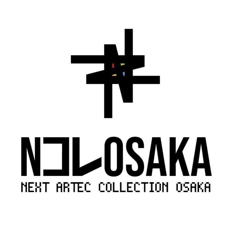西日本最大級のデジタルアート展『NEXT ARTEC　COLLECTION OSAKA』の タイトルスポンサーに就任