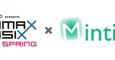 ”The X Mintor 2024 SPRING”開催決定。「Lemino presents ANIMAX MUSIX 2024 SPRING」と共に、アニメミュージックの軌跡を振り返ろう！