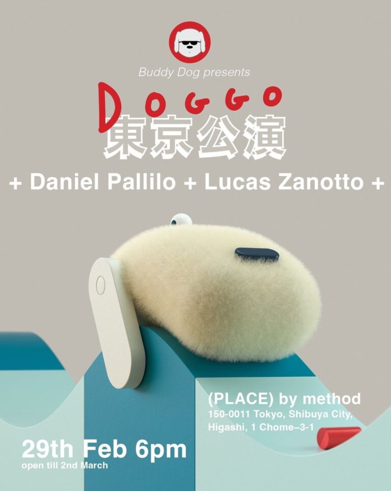 フィンランド発のアートプロジェクト“Buddy Dog”、東京を皮切りに2/29ローンチ!