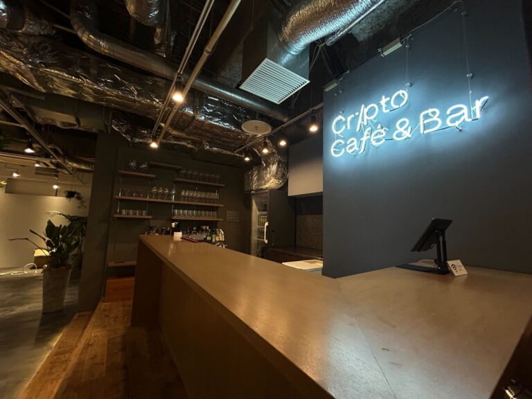 デジタルガレージ、DAOモデルの実証店舗としてweb3特化型会員制スペース「Crypto Cafe & Bar」を開設