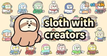クリエイターと共創するコンテンツを目指すプロジェクト「sloth with creators (SWC)」が本日よりトークンの発行・販売を開始