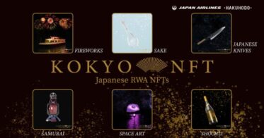 NFTロイヤルティプログラムのbeyondClub、博報堂と日本航空と連携し、web3を活用して地域の関係人口創出を目指す「KOKYO NFT」実証実験第2弾を開始