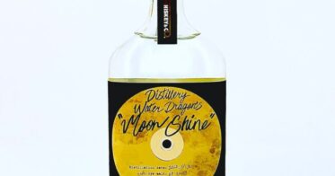 バーボンスタイルウイスキー樽詰め前の原酒 「Distillery Water Dragon’s “ Moon Shine（ムーンシャイン）”」先行予約開始のお知らせ