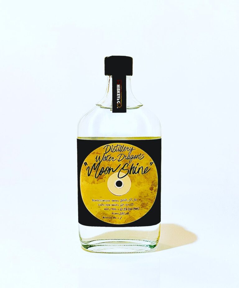 バーボンスタイルウイスキー樽詰め前の原酒 「Distillery Water Dragon’s “ Moon Shine（ムーンシャイン）”」先行予約開始のお知らせ