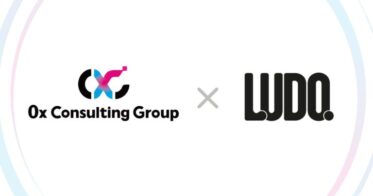 0x Consulting Group、米のコミュニティ形成支援ツール開発企業『Ludo』と日本における独占パートナー契約を締結