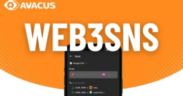 Web3コミュニティの新しいかたちを推進するスーパーアプリAvacusが大きくアップデートし新機能リリース