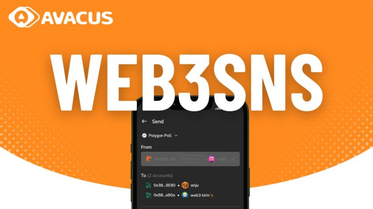 Web3コミュニティの新しいかたちを推進するスーパーアプリAvacusが大きくアップデートし新機能リリース