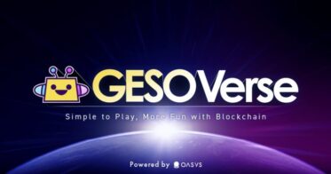 「ゲソてん byGMO」にて初の本格ブロックチェーンゲーム提供開始！【GMOメディア】