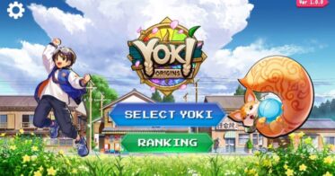 AstarGamesがAstar zkEVMローンチキャンペーンNFT「Yoki」を利用したゲームを2024年4月上旬にローンチ決定！