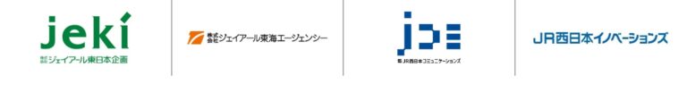 JR系グループ会社4社が、鉄道をはじめとする新たなデジタルコンテンツの創造に関する基本合意書を締結