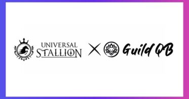 ブロックチェーン競馬ゲーム『UNIVERSAL STALLION』Web3ゲームギルド『GuildQB』との連携が決定！SNS総フォロワー数15万人を超えるギルドと「ユニスタ」エコシステムを拡大