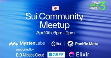 TeamZ サイドイベント「Sui Japan Community Meetup Powered by Pacific Meta」を開催