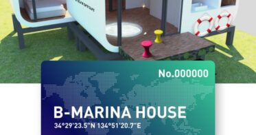 【完売】Bored Marina House Awajishimaの宿泊券が1週間で完売！