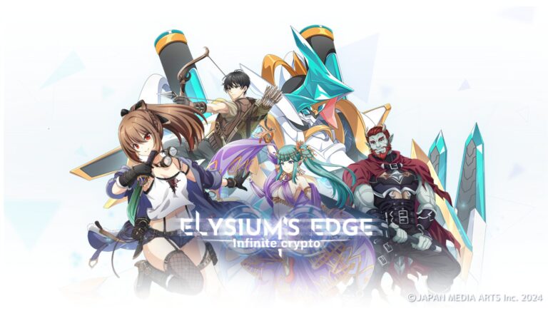 開発中の新作放置系ブロックチェーンゲーム「ELYSIUM’S EDGE」で使用する暗号資産の安定化をさらに強化するため、新たにカーボンクレジット市場との本格提携を発表。