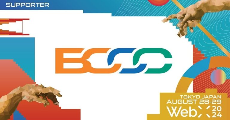 BCCC、CoinPostが企画する国際カンファレンス「WebX2024」の後援に決定