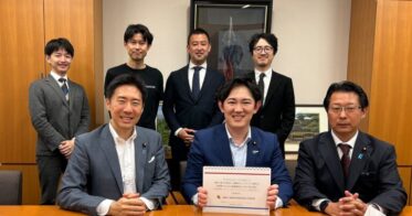 一般社団法人JCBIが自民党Web3PTへ「日本発のコンテンツNFTに関するISO国際標準規格の策定に向けた取り組み」報告書を提出