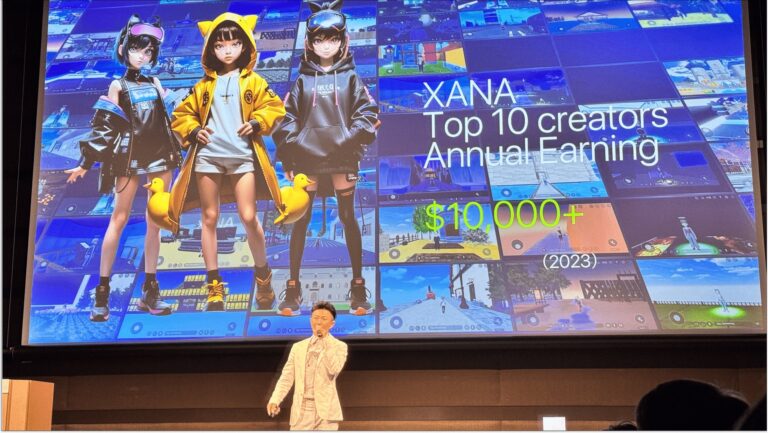 XANAがTEAMZ WEB3/AI SUMMIT 2024にメタバース体験ブースを出展