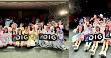 次世代アイドルフェス「DIG」がアイドルの聖地AKIBAで第1回公演を開催！「チェキNFT」を活用した特典会が大盛況。アイドル×Web3の新しいユーザー体験と総勢44人のアイドルの決済音ボイス誕生