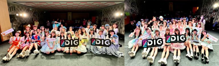 次世代アイドルフェス「DIG」がアイドルの聖地AKIBAで第1回公演を開催！「チェキNFT」を活用した特典会が大盛況。アイドル×Web3の新しいユーザー体験と総勢44人のアイドルの決済音ボイス誕生