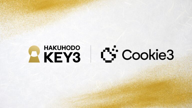 博報堂キースリー、次世代マーケティング基盤であるMarketingFiプロトコルを提供するCookie3と業務提携開始