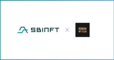 SBINFTとまじすけ、「SBINFT Market」で「BONSAI NFT」を買うと抽選で「リアル盆栽」が当たるキャンペーンを6月24日からスタート！