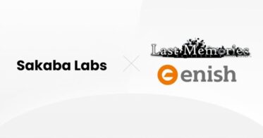 ロイヤリティプラットフォーム「Sakaba」のホワイトラベルにて、株式会社enishのブロックチェーンゲーム「De:Lithe Last Memories」のエアドロップキャンペーンサイト開発を支援