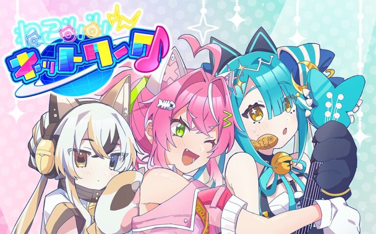 マジック、Web3・NFT「ねこみみネットワーク」プロジェクト公式サイト＆キャラクタービジュアル公開！生成AI不使用・クリエイターUGC支援プロジェクト開始！