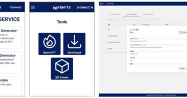 NFTサービスのF8NFTS Ver.2.0をリリース