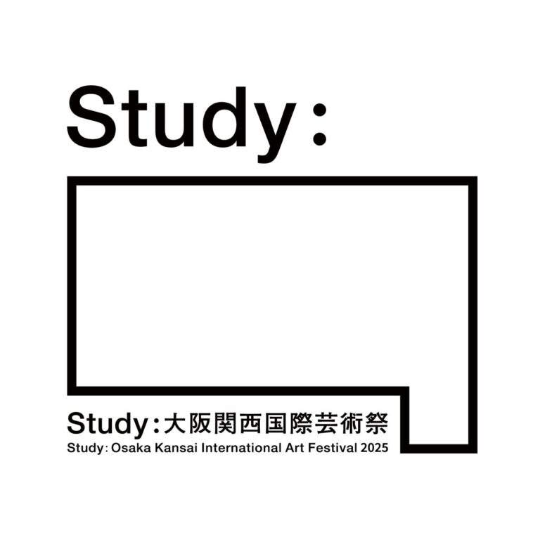 Study:大阪関西国際芸術祭、日韓国交正常化60周年を記念して日韓合同のアート＆クリエイティブ・フェア「Study × PLAS : Asia Arts Fair」を2025年7月に大阪で開催