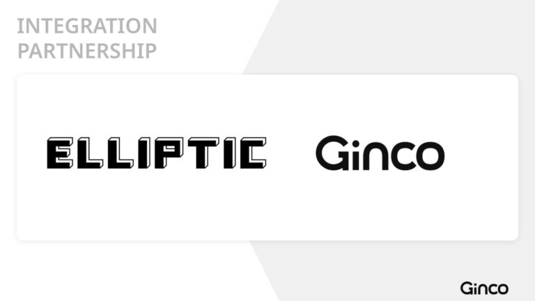 Web3インフラのGinco、AML/CFTサービスプロバイダー・Ellipticとのパートナーシップを締結