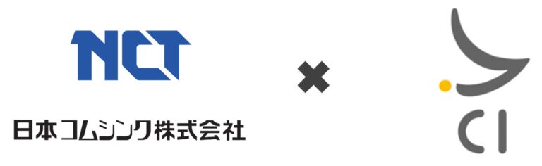 日本コムシンクとCI、地域事業支援へ包括連携協定締結！無償提供のDX相談窓口開設、5自治体と協力してチャレンジ