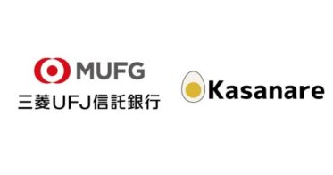 カサナレ株式会社と三菱UFJ信託銀行、生成AIで社内問い合わせ業務を半減へ。年間数十万時間の効率化実現への一歩