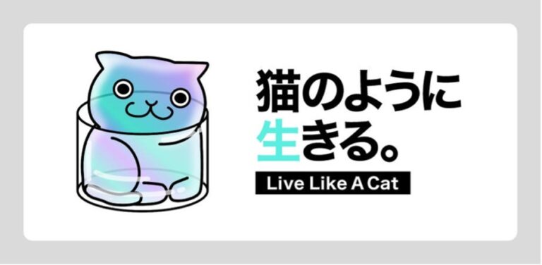 ㈱ハゴロモがLLACの企業スポンサーに就任しました。　　　　　　　　　　　　　　　強固なファンコミュニティとの連携を視野に。