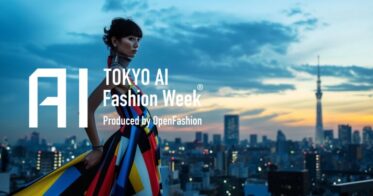 OpenFashion主催「TOKYO AI Fashion Week 2025S/S」、楽天ファッションウィーク東京の特別イベントとなり、AIが変えるファッション業界のセミナーも開催