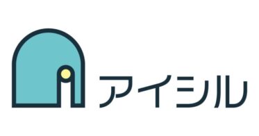 リヴァイ、中小企業の生産性を生成AIで飛躍させる！5つの分野に特化した人材育成プログラム「アイシル」開始