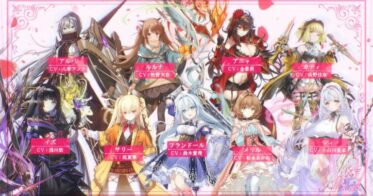 【DMM Crypto】『かんぱに☆ガールズ RE:BLOOM』メインキャラクター9名の声優決定！主題歌は鈴木愛理さん演じるフランが歌う「RE:Startup」