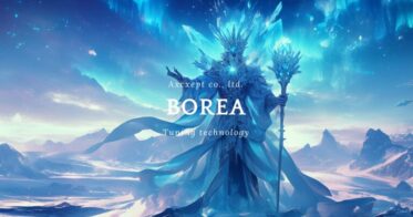 Axcxept社、AIトレーニング技術「Borea」開発で「EZO」シリーズ超え、日本語処理力に大幅な向上を寄与