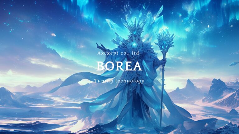 Axcxept社、AIトレーニング技術「Borea」開発で「EZO」シリーズ超え、日本語処理力に大幅な向上を寄与