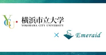 株式会社エメレイド、横浜市立大学と協働で死亡時刻予測モデル構築のためのモックアップアプリ開発に奮闘