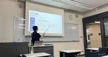 株式会社MiDATAが玉川大学でAIと数理科学の特別講義を開催、未来のテックリーダーに対する知識の礎を築く