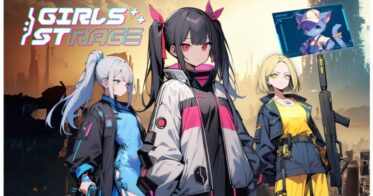 AIイラストで織り成すデッキ構築型ゲーム『GirlsStrage』と、「にゃる店長」の特別リリース2024年予定！フォロワーの皆様、ご期待ください