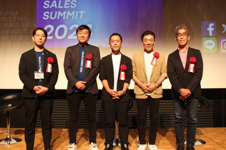 株式会社Wizとアイドマ・ホールディングス共催、国内最大の営業交流会「SALES SUMMIT 2024」初開催、約1000名が集結