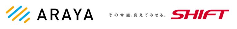 SHIFTとアラヤの共同研究開始、AIとニューロテックを駆使した生産性向上とビジネス革新を目指す