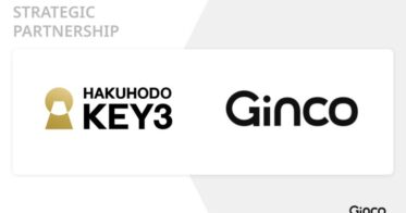 Web3インフラのGinco、博報堂キースリーとの戦略的パートナーシップを締結