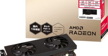 高性能冷却システムを搭載したグラフィックボード、玄人志向からRadeon RX 7800 XTとRX 7700 XTを新発売